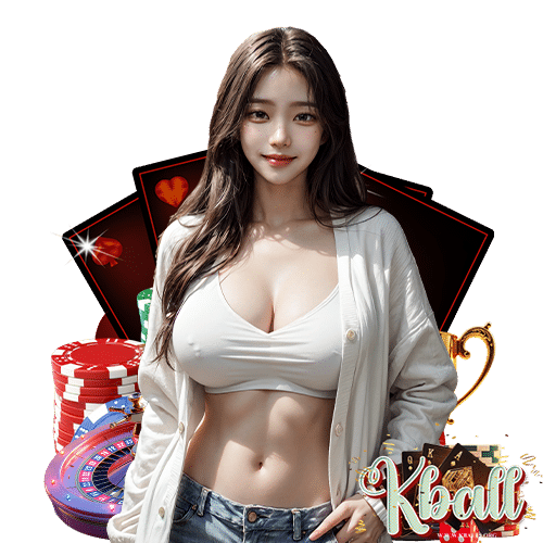 kball ลิขสิทธิ์แท้