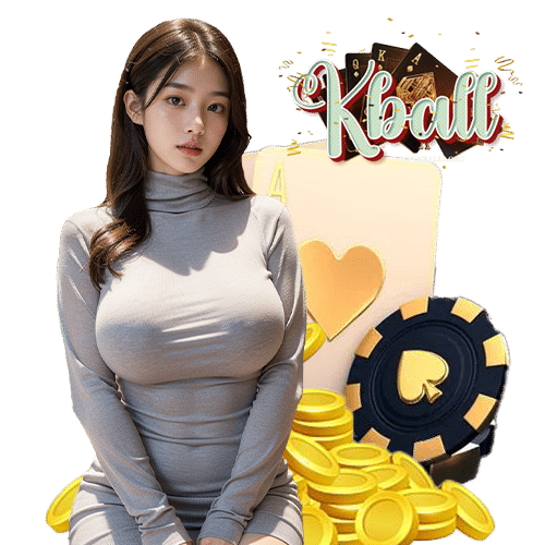 kball